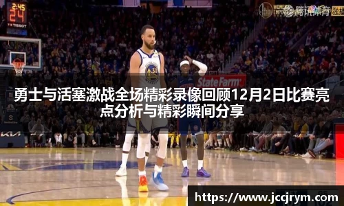 米兰体育平台