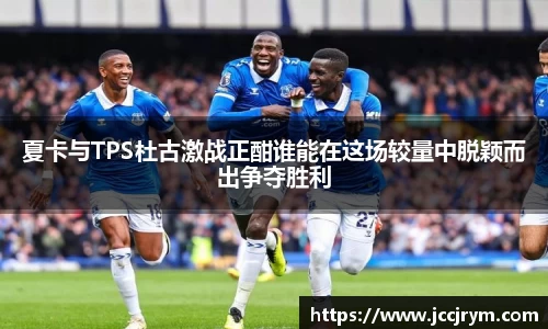 米兰体育平台