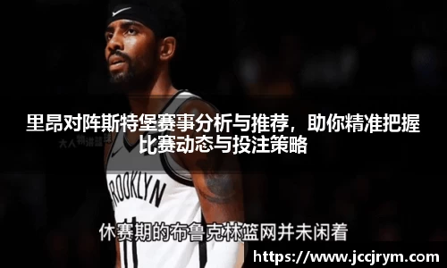 米兰体育平台