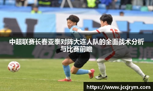 米兰体育平台